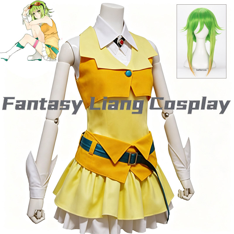 Women Shoes Japan - Vocaloid Megpoid GUMI Default Cosplay Costume