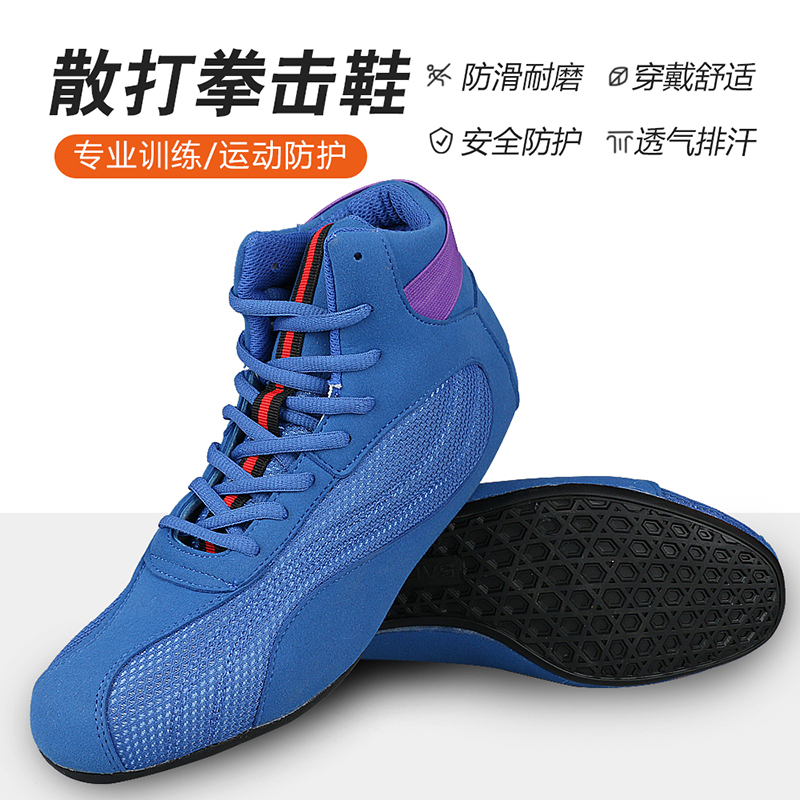 Professional Boxing Shoes Men  - Women'S Shoes Weightlifting ulasan dan harga