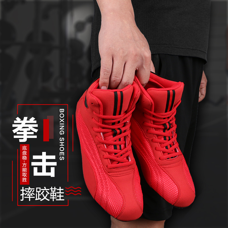 Professional Boxing Shoes Men  - Women'S Shoes Weightlifting ulasan dan harga
