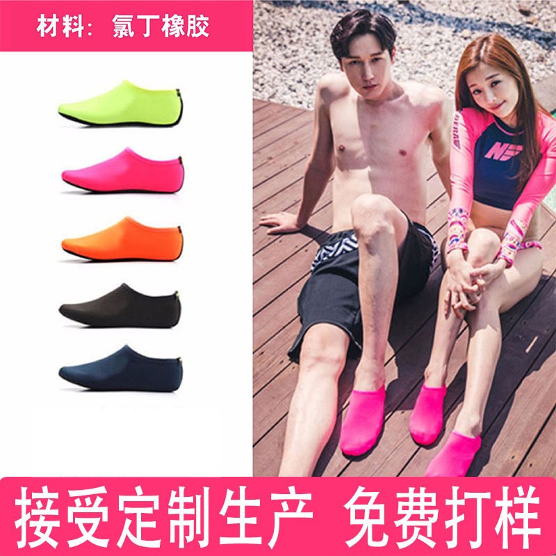 Men Water Shoes For Women Yoga - Women Shoes Must Have ulasan dan harga