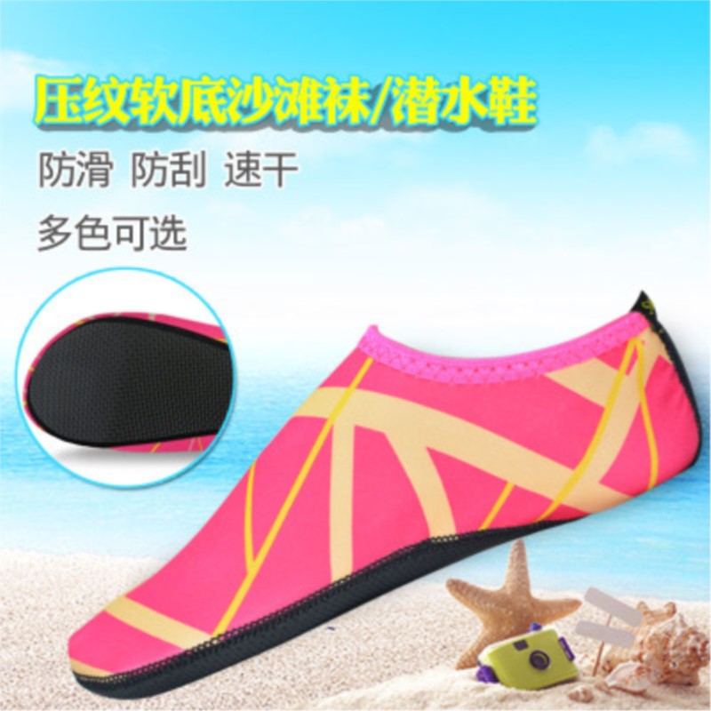 Water Shoes For Women Men Quic - Women Shoes Must Have ulasan dan harga