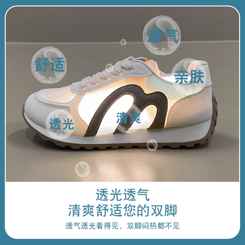Women's Summer Mesh Running Sh - Women Shoes Running ulasan dan harga