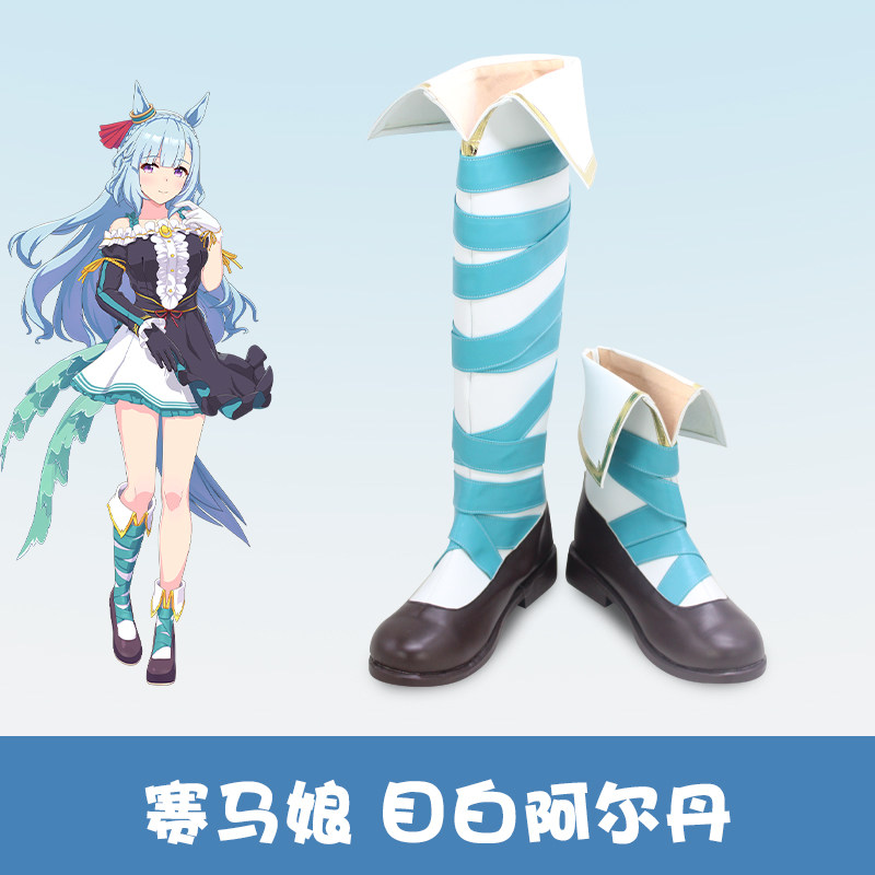 Anime Uma Musume Pretty Derby  - Women Shoes Japan ulasan dan harga